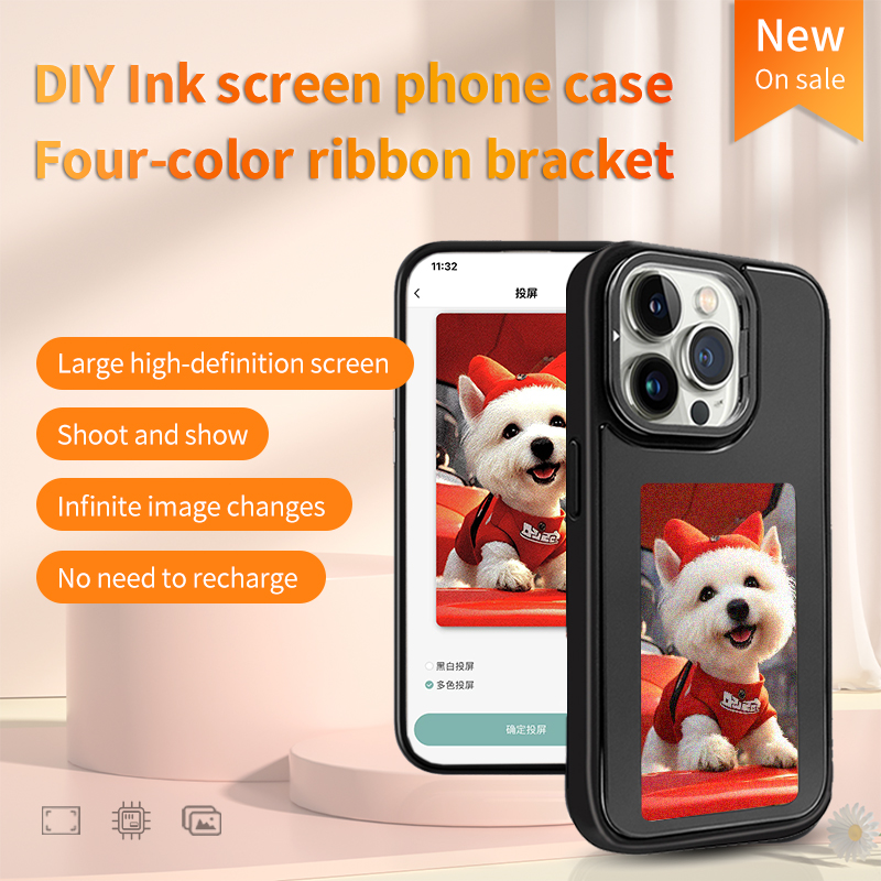 NFC Smart E-Ink Handyhülle DIY – Diy With Electronics Bewertung und Preis