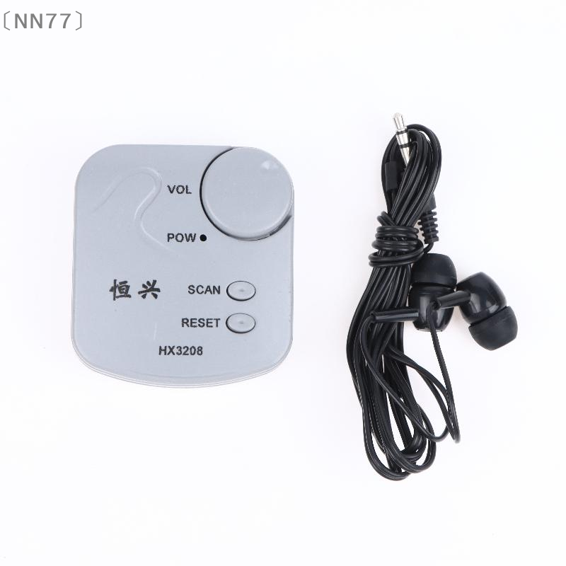〔NN77〕DIY Elektronik-Bausatz F – Diy With Electronics Bewertung und Preis
