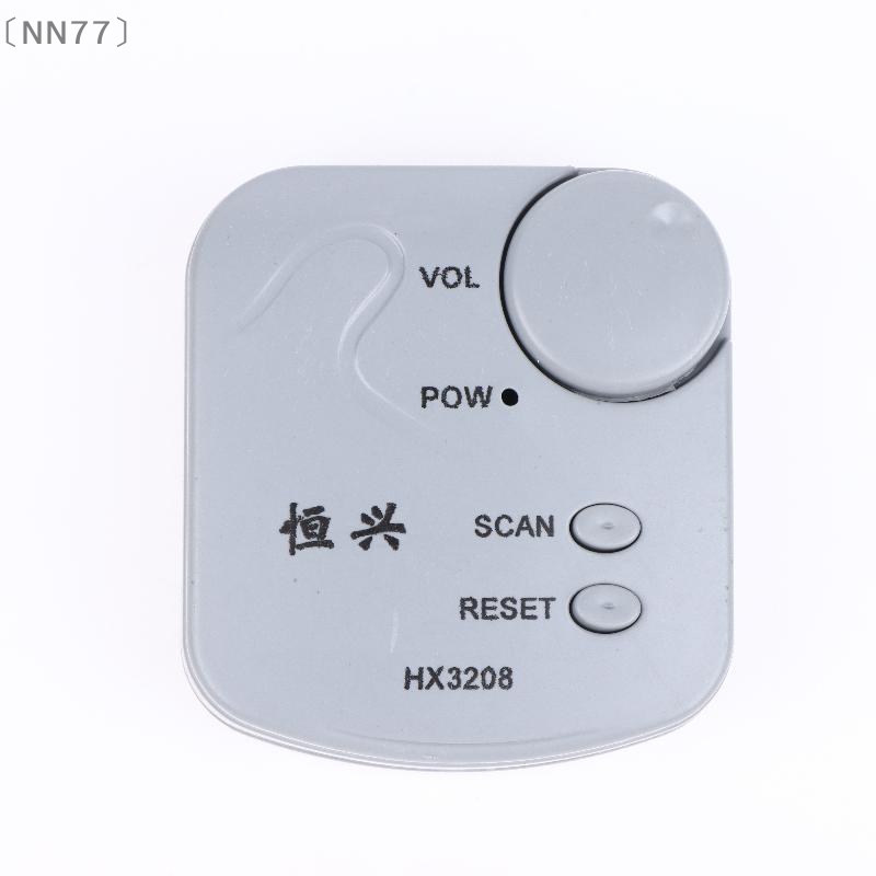 〔NN77〕DIY Elektronik-Bausatz F – Diy With Electronics Bewertung und Preis