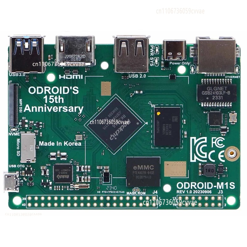 ODROID-M1S Einplatinen-Compute – Diy Electronics Project Bewertung und Preis
