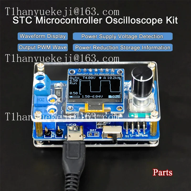 STC8K8A Mikrocontroller-Kit DI – Oscilloscope Dso Mini Bewertung und Preis
