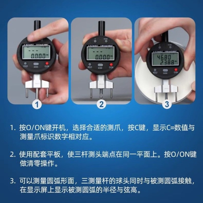 Hochpräzises digitales R-Messg – R/Diy Electronics Bewertung und Preis